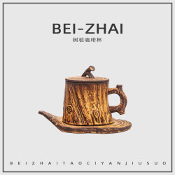 手工粗陶咖啡杯個性帶把手沖咖啡馬克杯創意復古藝術拉花杯日式