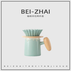 陶瓷手沖咖啡壺套裝過濾分享壺高檔精緻辦公室現磨咖啡器具咖啡杯