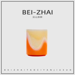 品茗茶杯功夫茶小杯主人杯手持咖啡杯高級感陶瓷文創伴手品