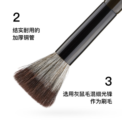 FIX+菲絲加芬松毯ST.24灰鼠混提純細光峰點彩刷腮紅刷化妝刷
