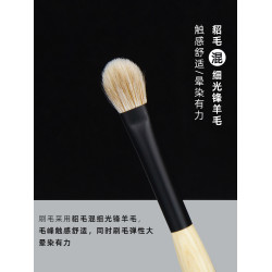 香捨玫瑰懷遇D1眼影刷一支霜轉粉動物毛鋪色刷貂毛羊毛眼部化妝刷