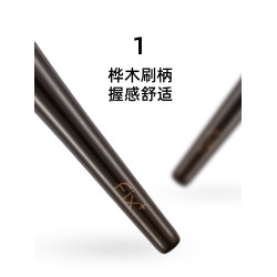 菲絲加芬松毯MN19MN29MN39桃心腮紅刷貓舌刷高光刷化妝刷