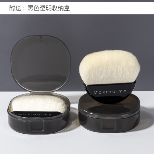 扇形散粉刷定妝粉餅刷可攜式羊毛修容扁刷收納化妝刷短柄腮紅刷蓬松