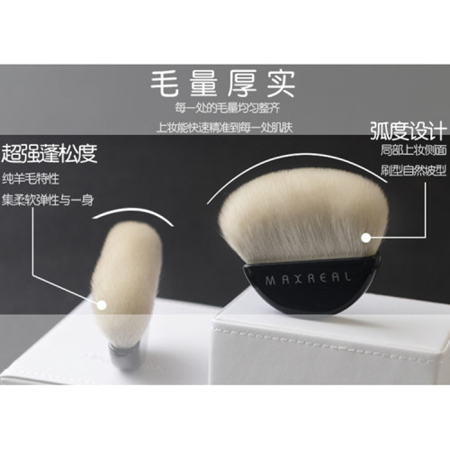 扇形散粉刷定妝粉餅刷可攜式羊毛修容扁刷收納化妝刷短柄腮紅刷蓬松