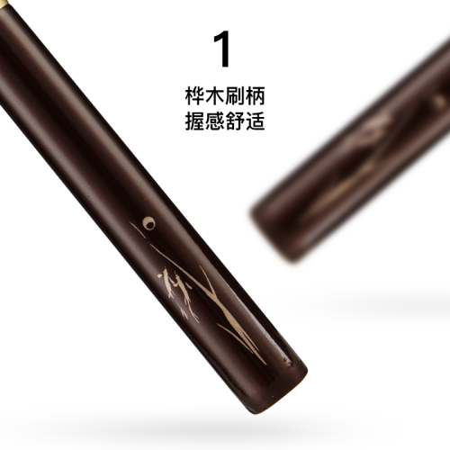 Fix+/菲絲加芬雙調sd5狐狸毛混羊毛多中小號腮紅刷高光眼部定妝刷