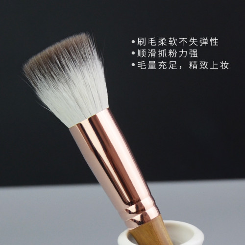 香捨玫瑰瀾顔點彩刷腮紅刷動物毛多功能平頭刷單支美妝工具化妝刷