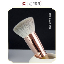香捨玫瑰瀾顔可攜式平頭粉餅刷蜜粉刷粉底刷狐狸羊毛定妝化妝刷軟毛