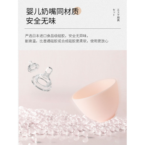 皮膚管理調膜碗工具面膜碗美容碗刷矽膠調面膜和刷子軟毛美容院