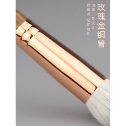 香捨玫瑰瀾顔小號點彩刷腮紅刷平頭高光刷藍狐羊毛錯層化妝刷柔軟