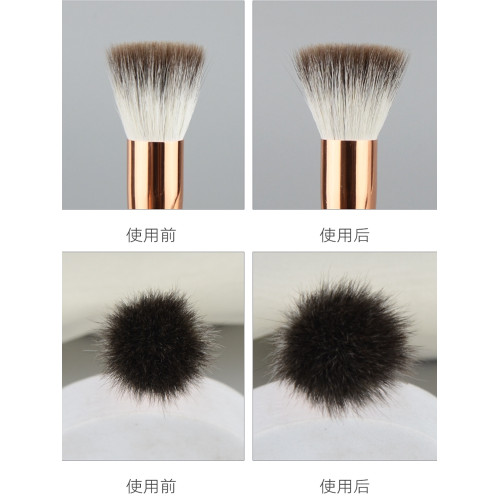 香捨玫瑰瀾顔小號點彩刷腮紅刷平頭高光刷藍狐羊毛錯層化妝刷柔軟