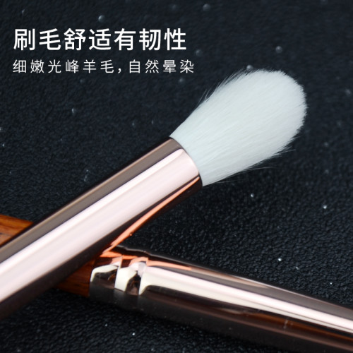 香捨玫瑰XN07眼影刷套裝細嫩羊毛化妝刷暈染刷上色刷細節刷動物毛