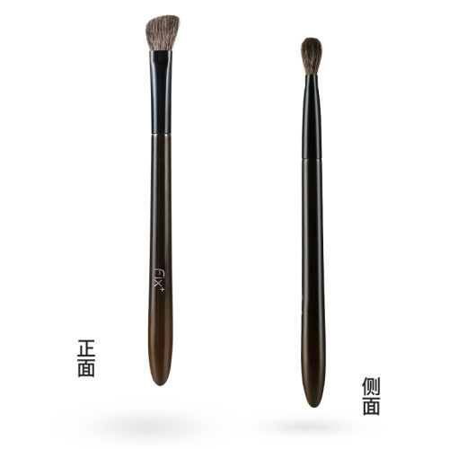 菲絲加芬fix+ 松毯ST41點/面/線/易上手鼻影刷細光峰摻配玉毛玄狐