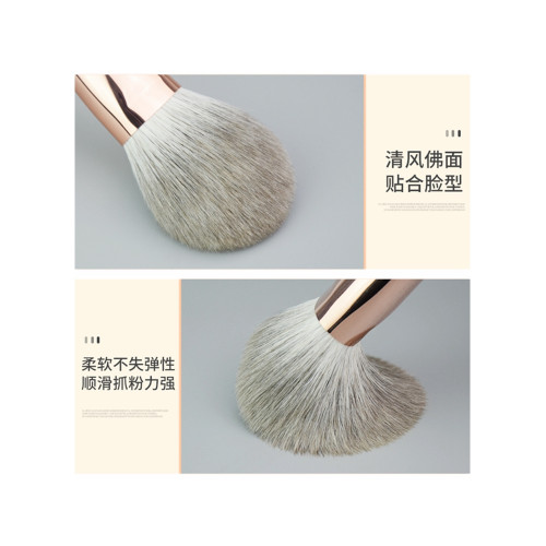 香捨玫瑰瀾顔大鴨蛋散粉刷蜜粉刷大號動物毛定妝化妝刷美妝工具