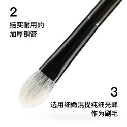 菲絲加芬fix+ 松毯ST40點彩杏仁刷侷部定妝刷眼影刷