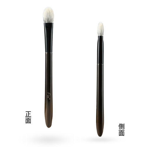 菲絲加芬fix+ 松毯ST40點彩杏仁刷侷部定妝刷眼影刷