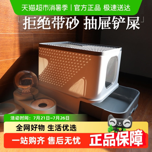 傑刺增強版HP-2智能紋身電源刺青變壓器專業紋身機電源工具穩壓器