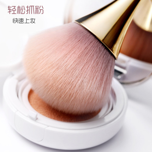 小蠻腰化妝刷套裝全套散粉刷腮紅刷眼影刷初學者彩妝工具蓬松軟毛