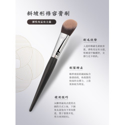 琴製化妝刷G系列G204粉底刷斜角不吃粉腮紅膏修容膏高光膏粉底刷