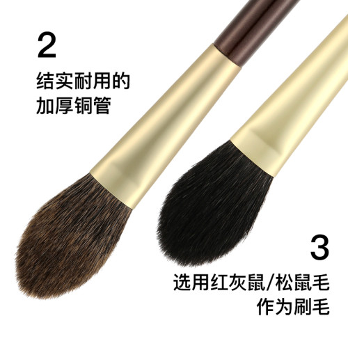 Fix+/菲絲加芬雙調sd28/sd29灰鼠/松鼠大號杏仁腮紅刷高光刷