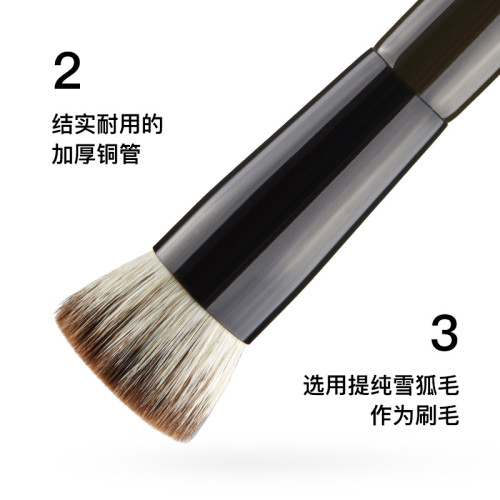 FIX+菲絲加芬松毯ST23雪狐毛平頭粉餅刷化妝刷