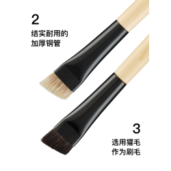 菲絲加芬 白楓bye.f18 超大號眉粉刷眉刷獾毛猸子毛化妝刷