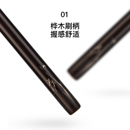 Fix+/菲絲加芬雙調sd6狐狸毛混羊毛坡面眼影刷多功能刷