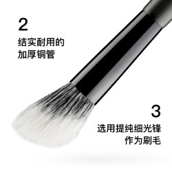 Fix+/菲絲加芬絨毯 M1-02 斜扁坡點彩刷細光峰羊毛腮紅刷化妝刷