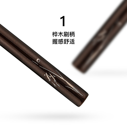 Fix+/菲絲加芬雙調sd20黃狼尾混細嫩扇形刷高光刷腮紅刷