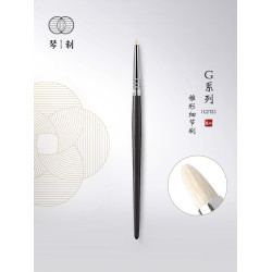 琴製化妝刷G系列G213錐形細節刷眼影刷眼頭提亮刷一支精細上色刷