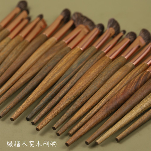 仙寶蘭青呈玉毛混黃狼尾毛眼影刷鋪色刷暈染眼尾下眼影細節刷綠檀