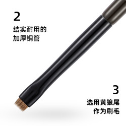 菲絲加芬松毯ST52黃狼尾眼線膏畫線刷臥蠶刷