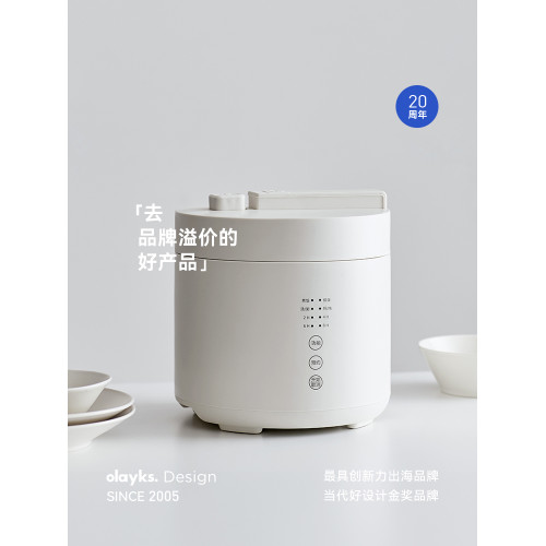 紋綉工具箱大容量化妝箱專業跟妝師美容美睫美甲紋眉專用手提箱