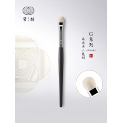 琴製化妝刷G系列G099眼影刷一支裝細光鋒羊毛柔軟鋪色眼部暈染刷
