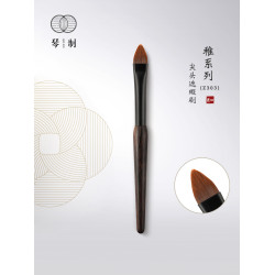琴製化妝刷稚系列Z303可攜式遮瑕刷尖頭一支裝遮淚溝痘印手工細節刷