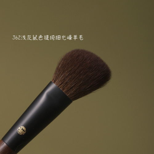 妮可推薦仙寶蘭黃松鼠毛混羊毛斜角修容刷面部側臉隂影刷側影輪廓