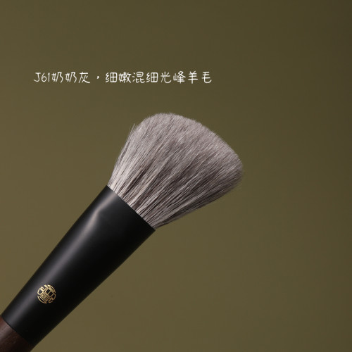 妮可推薦仙寶蘭黃松鼠毛混羊毛斜角修容刷面部側臉隂影刷側影輪廓