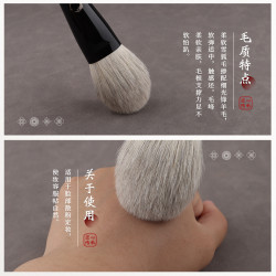 竹鳳堂化妝刷雛鳳F808散粉刷大號超大蓬松一支定妝刷動物毛竹風堂