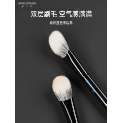 魅卡秀E04點彩腮紅刷曬紅刷子斜頭化妝刷散粉高光修容羊毛一支裝