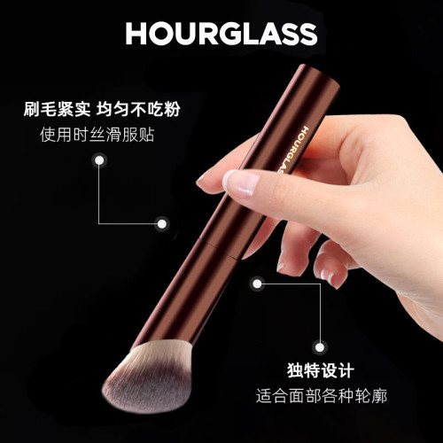 Hourglass長柄粉底刷化妝刷打底遮瑕刷無痕底妝柔軟刷毛均勻上妝