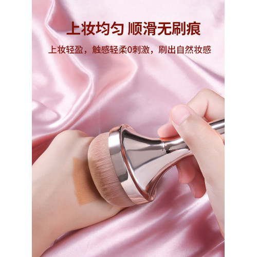 化妝刷套裝美妝工具女9支醉金玫瑰金粉底刷修容腮紅散粉刷眼影刷