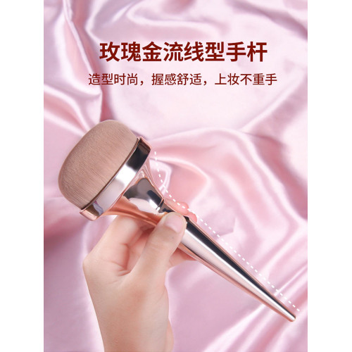 化妝刷套裝美妝工具女9支醉金玫瑰金粉底刷修容腮紅散粉刷眼影刷