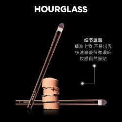Hourglass扁頭遮瑕刷化妝刷無痕斑點痘印部位遮瑕臉部細節刷N°5