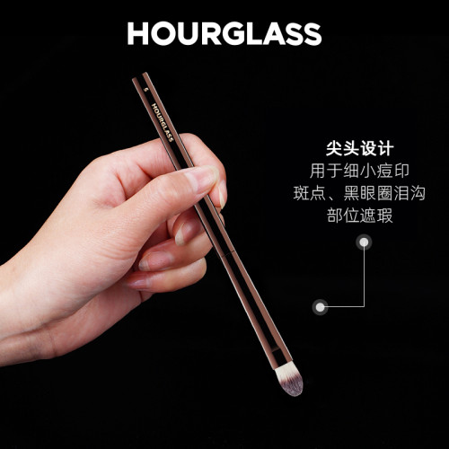 Hourglass扁頭遮瑕刷化妝刷無痕斑點痘印部位遮瑕臉部細節刷N°5