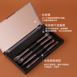 露薇雅小麻雀雙頭眼影刷眼影刷套裝眼影刷套盒