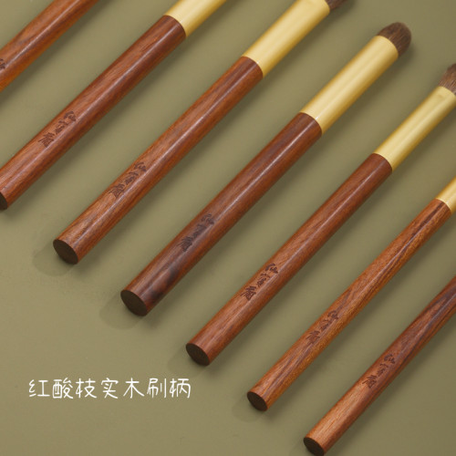 紅松鼠毛厚麵包大號眼影刷鋪色刷錐型鉛筆頭暈染刷動物毛仙寶蘭