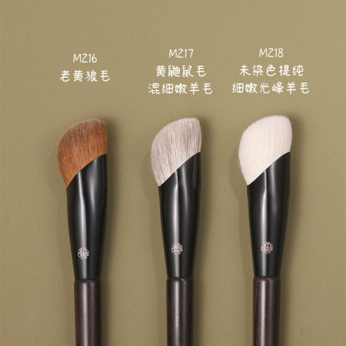 M218菱形指腹遮瑕刷痘印黑眼圈法令紋羊毛拇指刷無痕不吃粉仙寶蘭