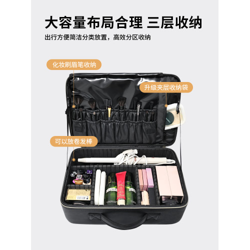 obox紋綉師工具箱化妝包大容量2025新款分區可攜式美容彩妝收納神器