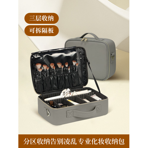 obox紋綉師工具箱化妝包大容量2025新款分區可攜式美容彩妝收納神器