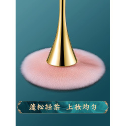 韓國輕奢散粉刷上妝自然柔軟毛蓬松腮紅刷超大號定妝刷散粉刷套裝