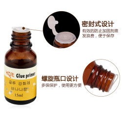 KOE嫁接種植睫毛加固劑15ml強化持久牢固 嫁接前処理工具